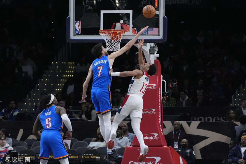 对孙兴慜的 对孙兴慜的