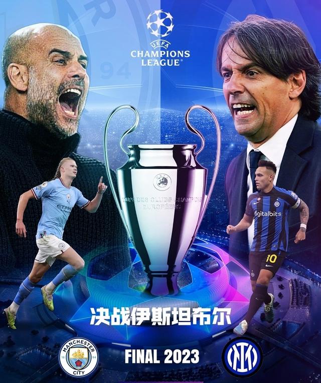 世预赛前瞻 世预赛前瞻