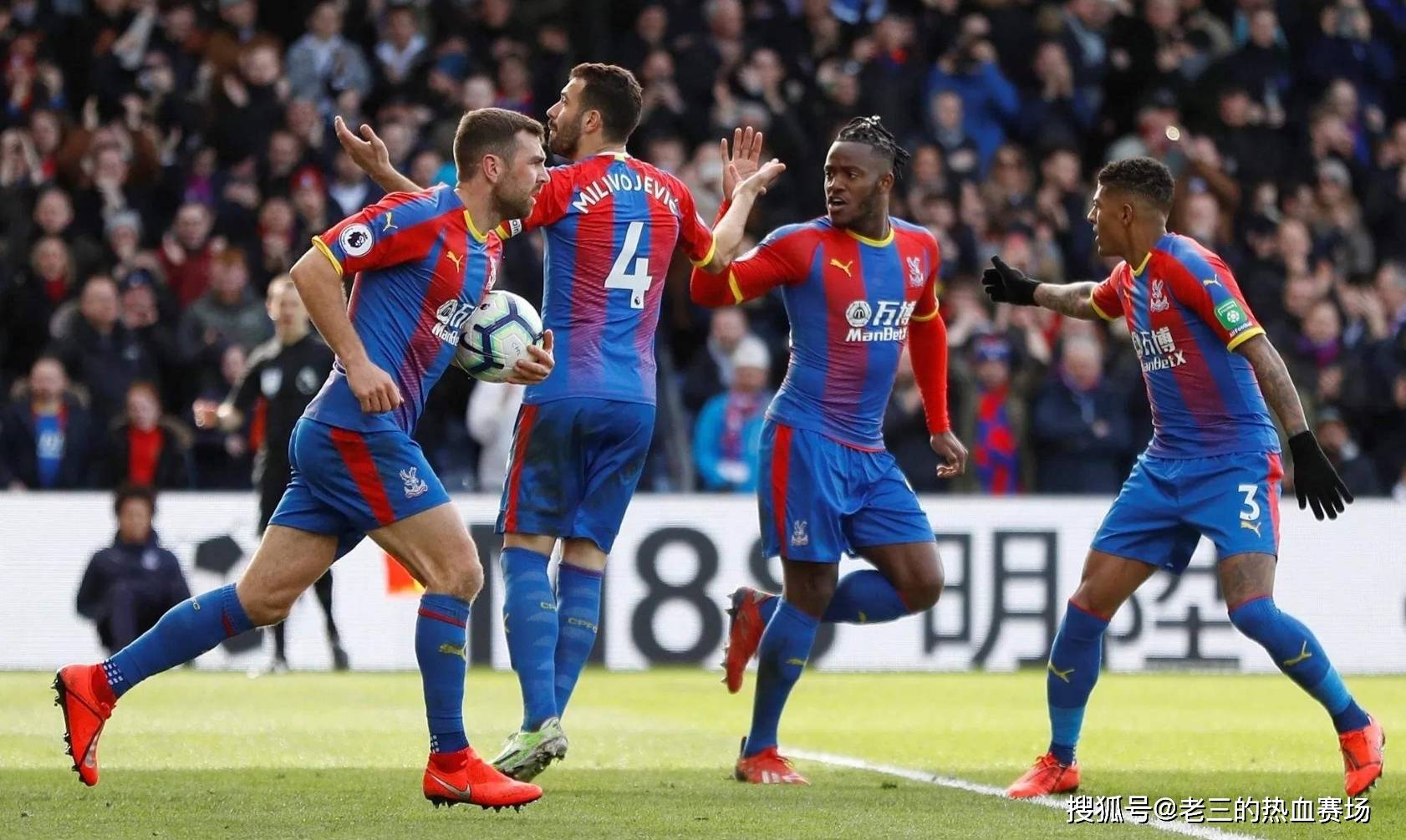 球队普遍强 球队普遍强